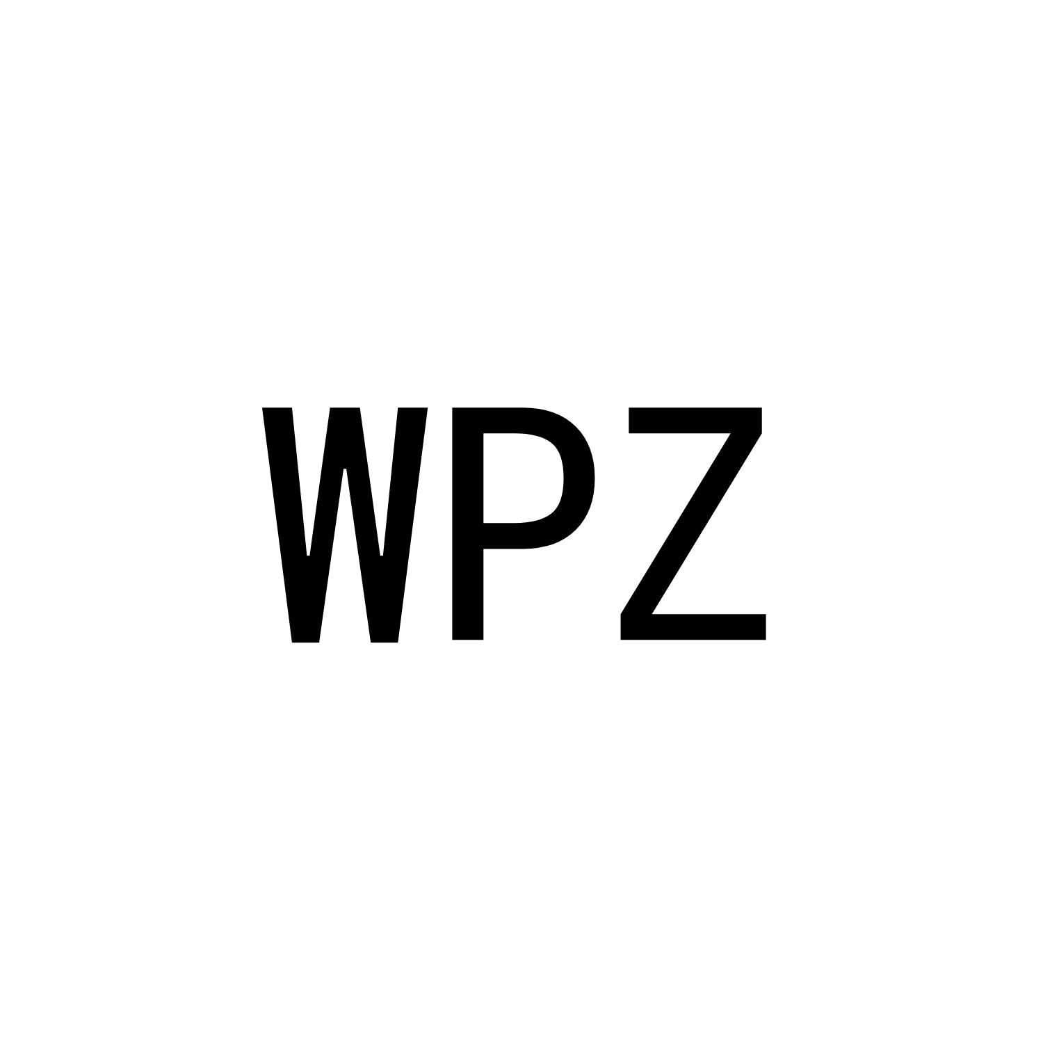 WPZ商标转让