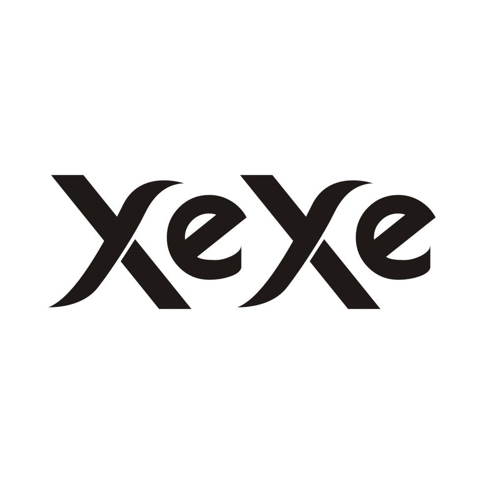 01类-化学原料XEXE商标转让