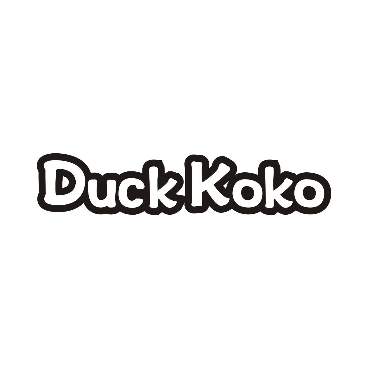 41类-教育文娱DUCK KOKO商标转让
