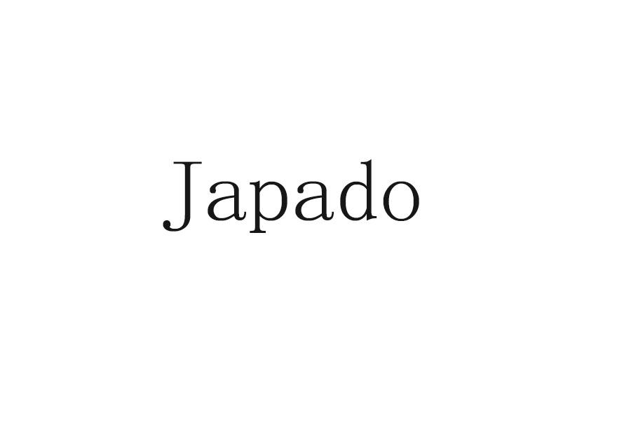 浙江商标转让-25类服装鞋帽-JAPADO