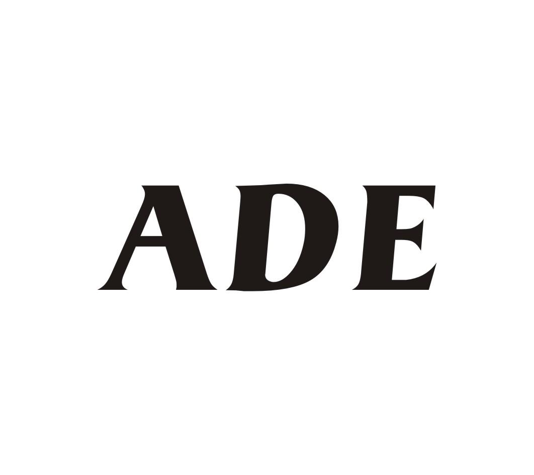 10类-医疗器械ADE商标转让