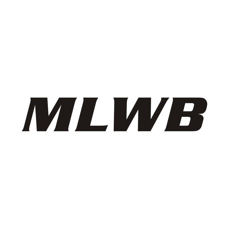 25类-服装鞋帽MLWB商标转让