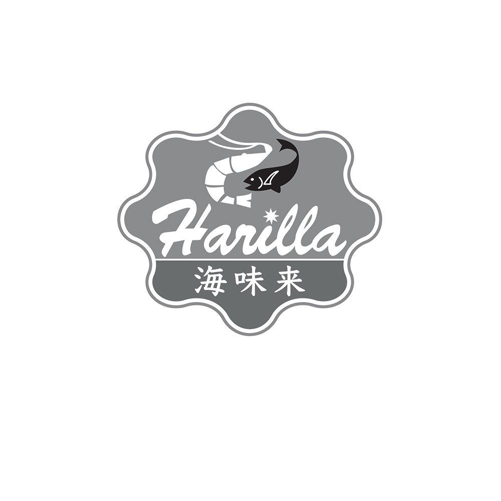 29类-食品海味来 HARILLA商标转让
