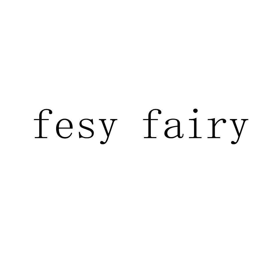 03类-日化用品FESY FAIRY商标转让