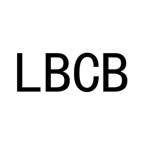 25类-服装鞋帽LBCB商标转让