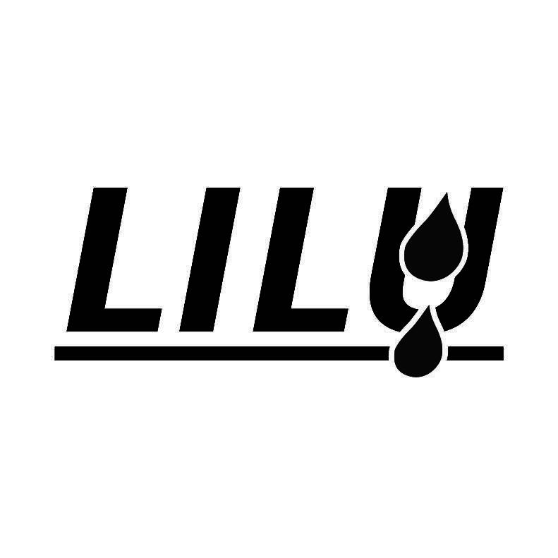 04类-燃料油脂LILU商标转让