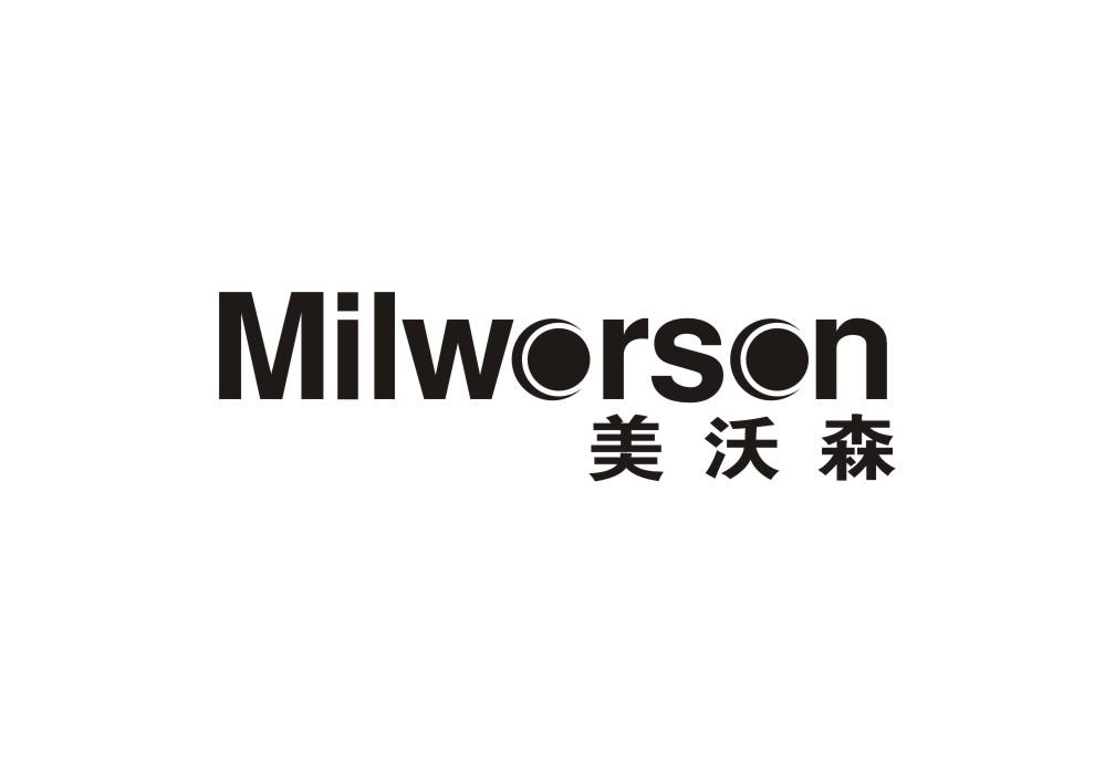 07类-机械设备MILWORSON 美沃森商标转让