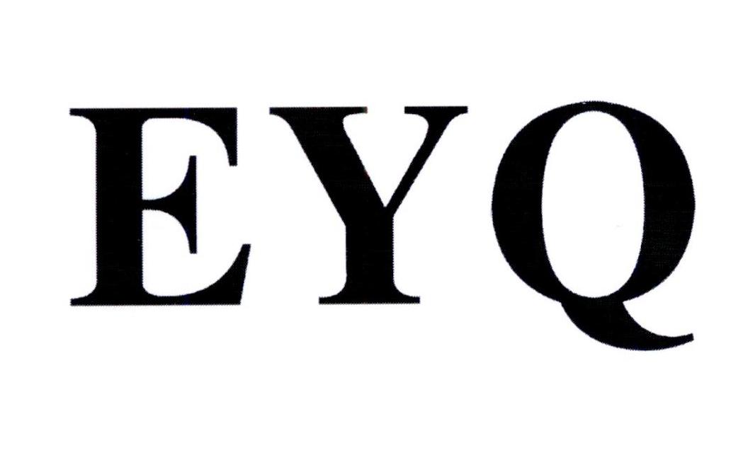 03类-日化用品EYQ商标转让