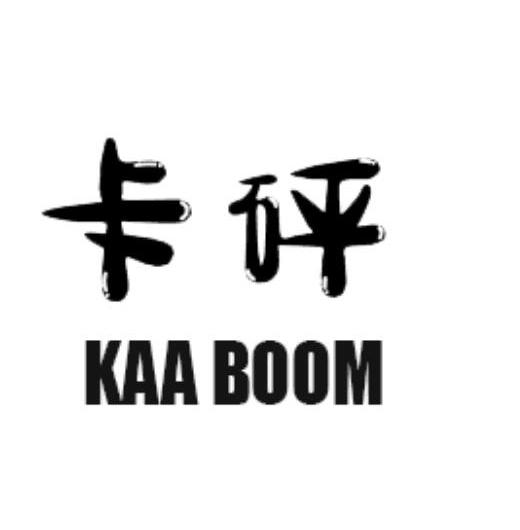 卡砰 KAA BOOM商标转让