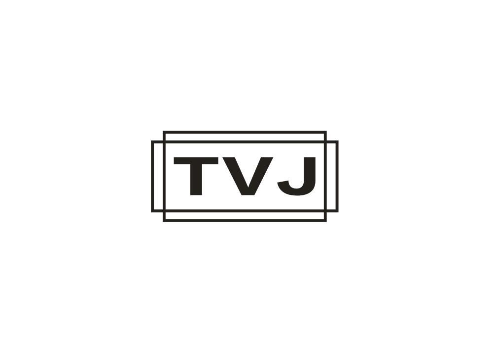 20类-家具TVJ商标转让