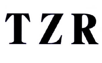 18类-箱包皮具TZR商标转让