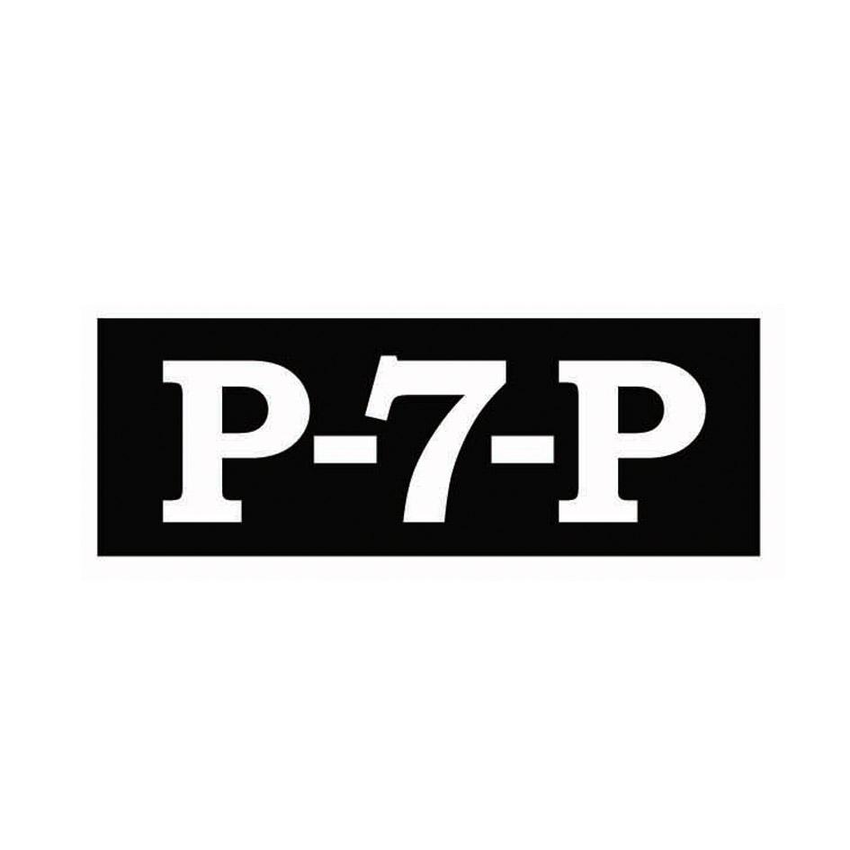 25类-服装鞋帽P-7-P商标转让