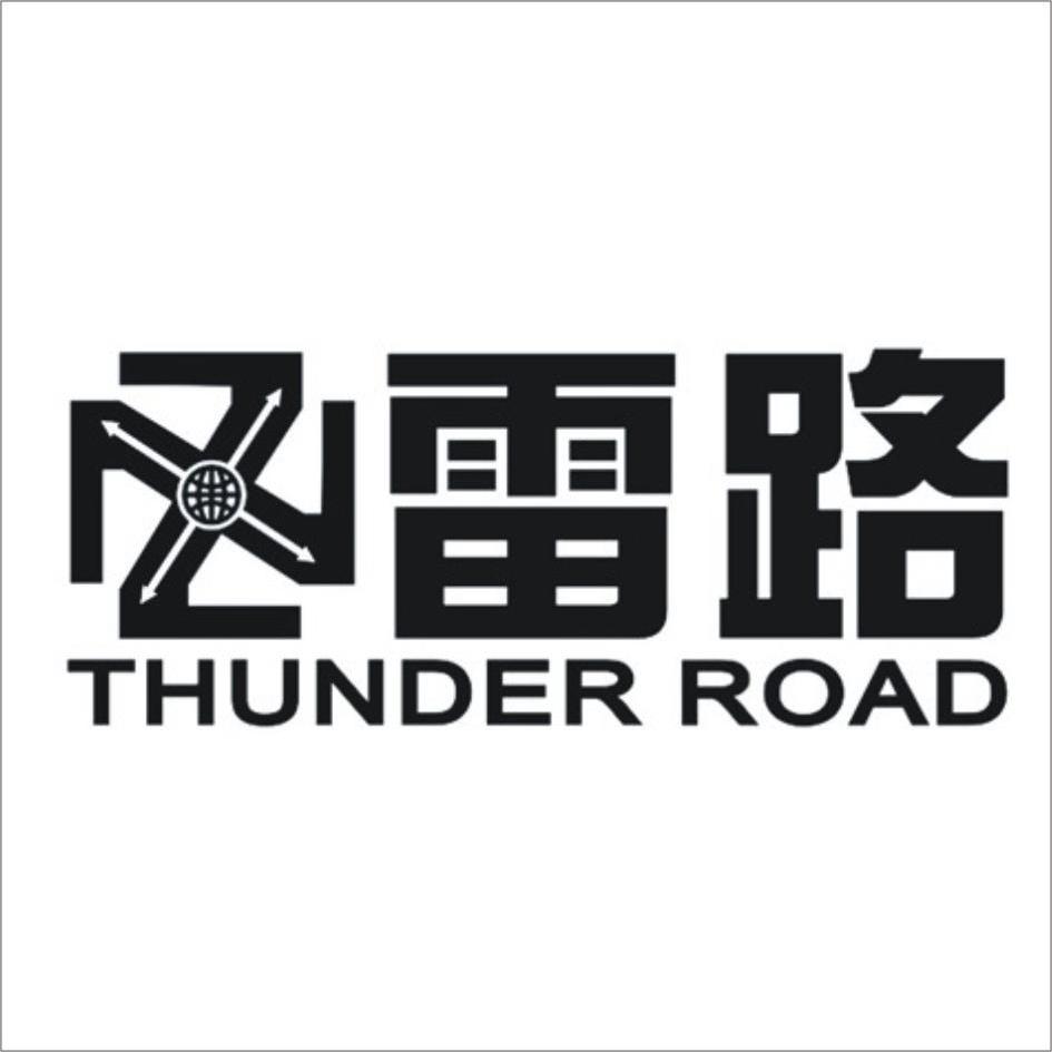 12类-运输装置雷路 THUNDER ROAD商标转让