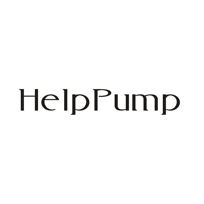 42类-网站服务HELPPUMP商标转让