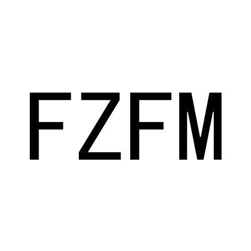 09类-科学仪器FZFM商标转让