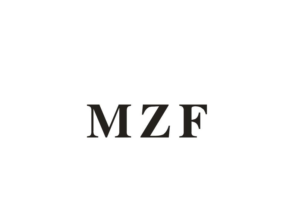MZF商标转让