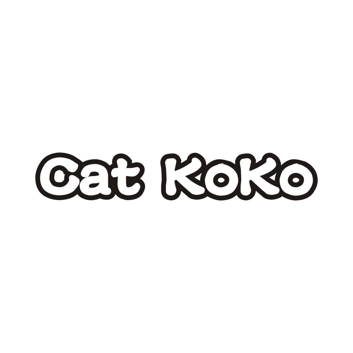 24类-纺织制品CAT KOKO商标转让