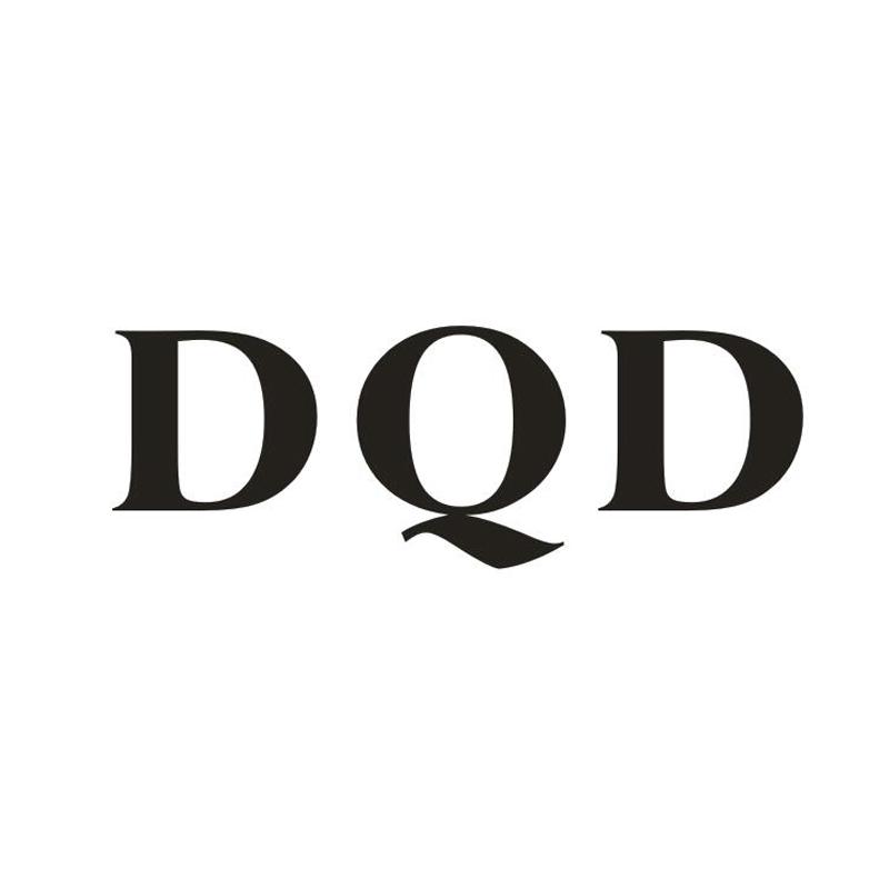 10类-医疗器械DQD商标转让