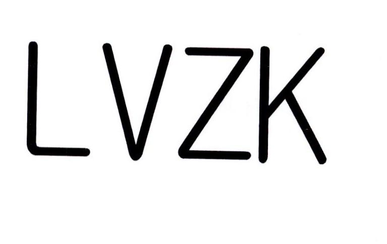 25类-服装鞋帽LVZK商标转让
