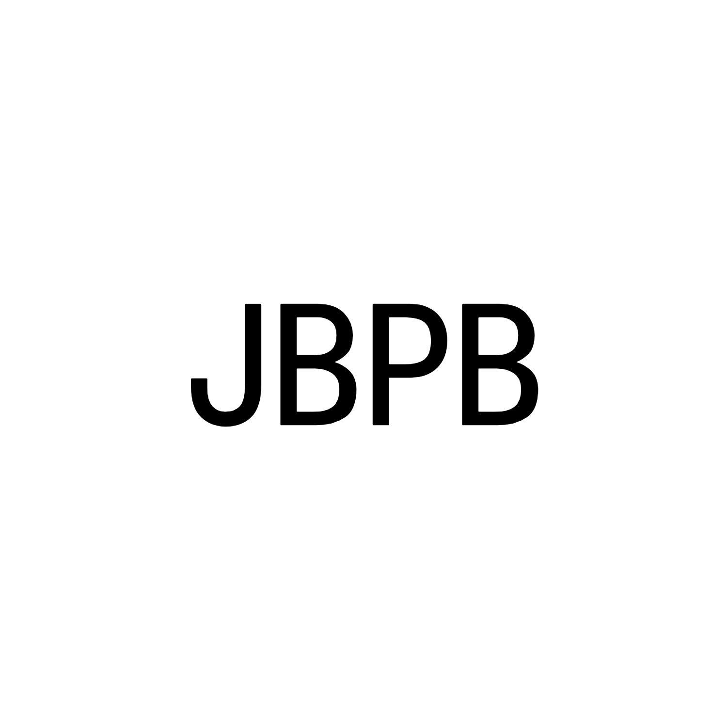 25类-服装鞋帽JBPB商标转让