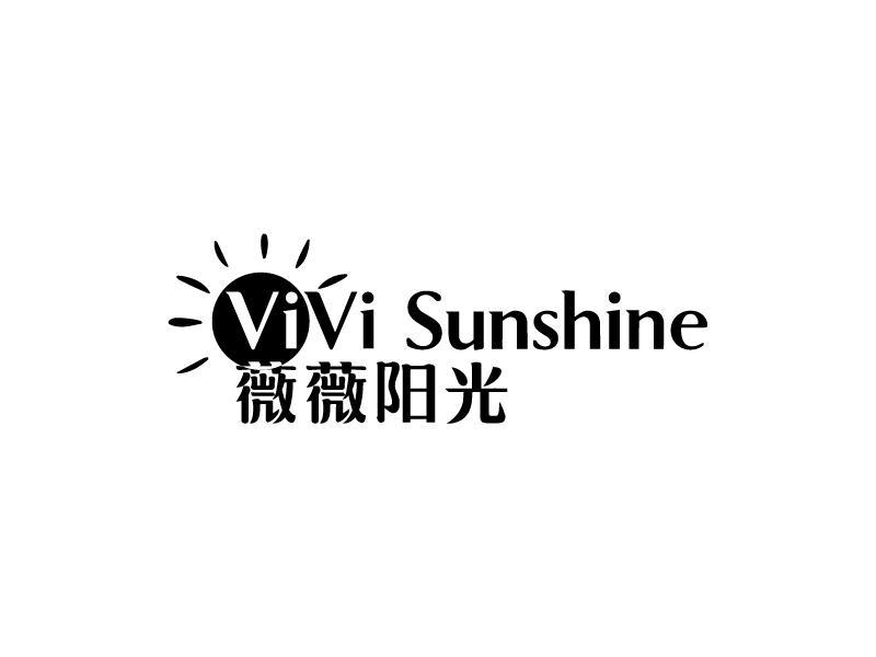 03类-日化用品薇薇阳光 VIVI SUNSHINE商标转让
