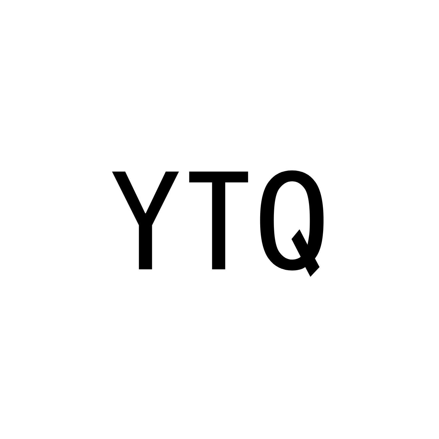 11类-电器灯具YTQ商标转让