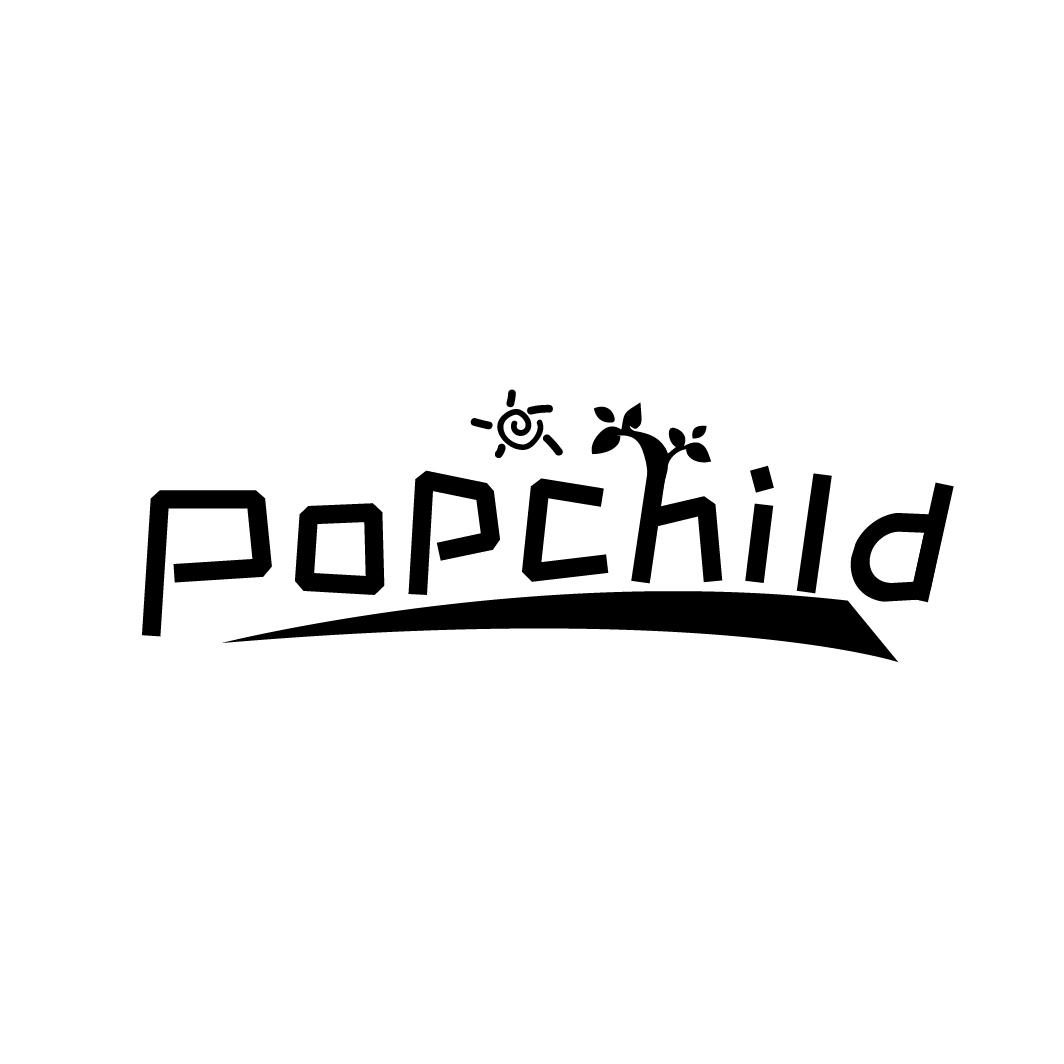 05类-医药保健POPCHILD商标转让