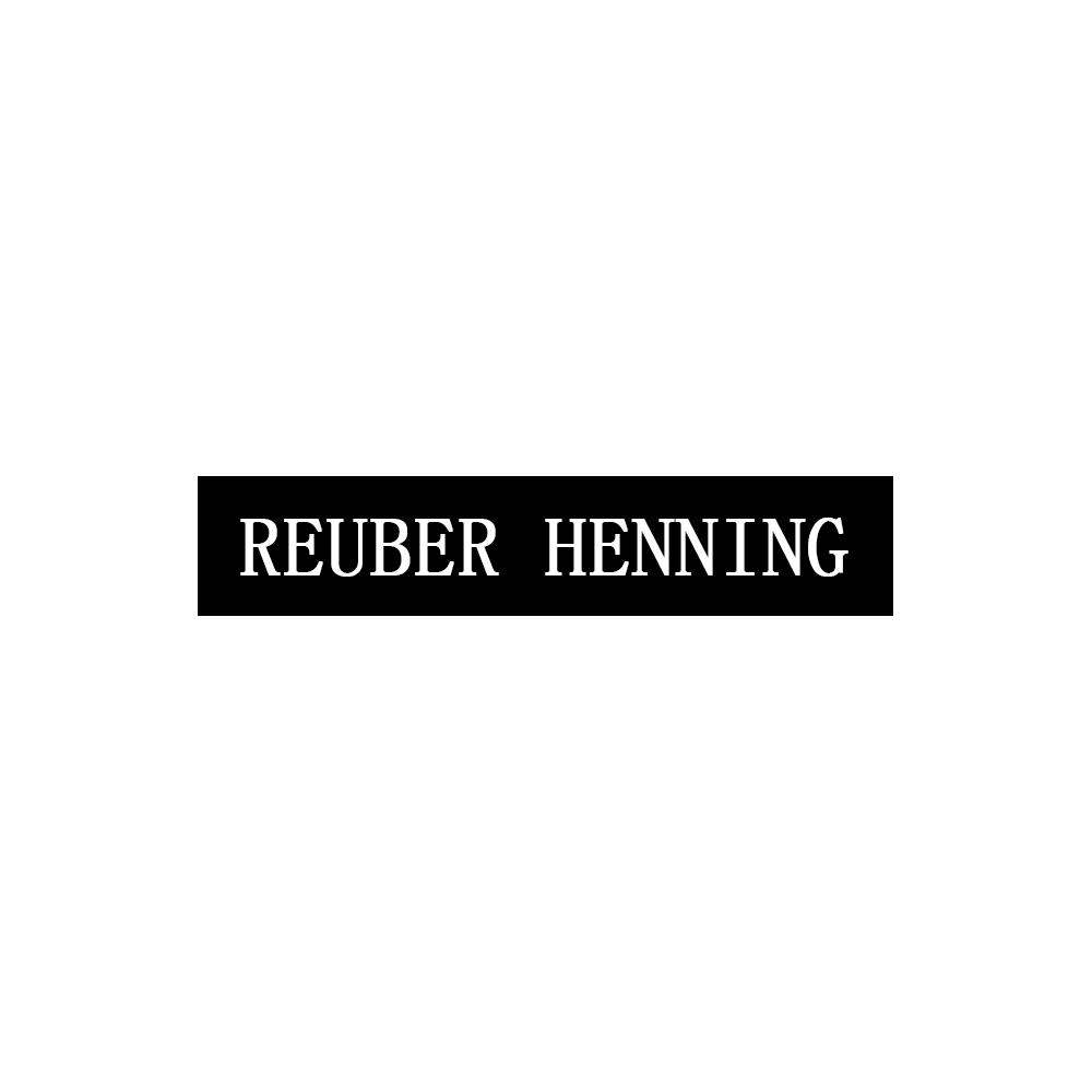 27类-墙纸毯席REUBER HENNING商标转让