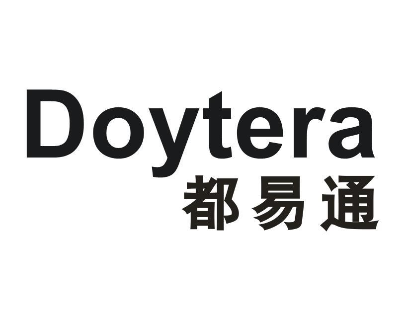 都易通 DOYTERA