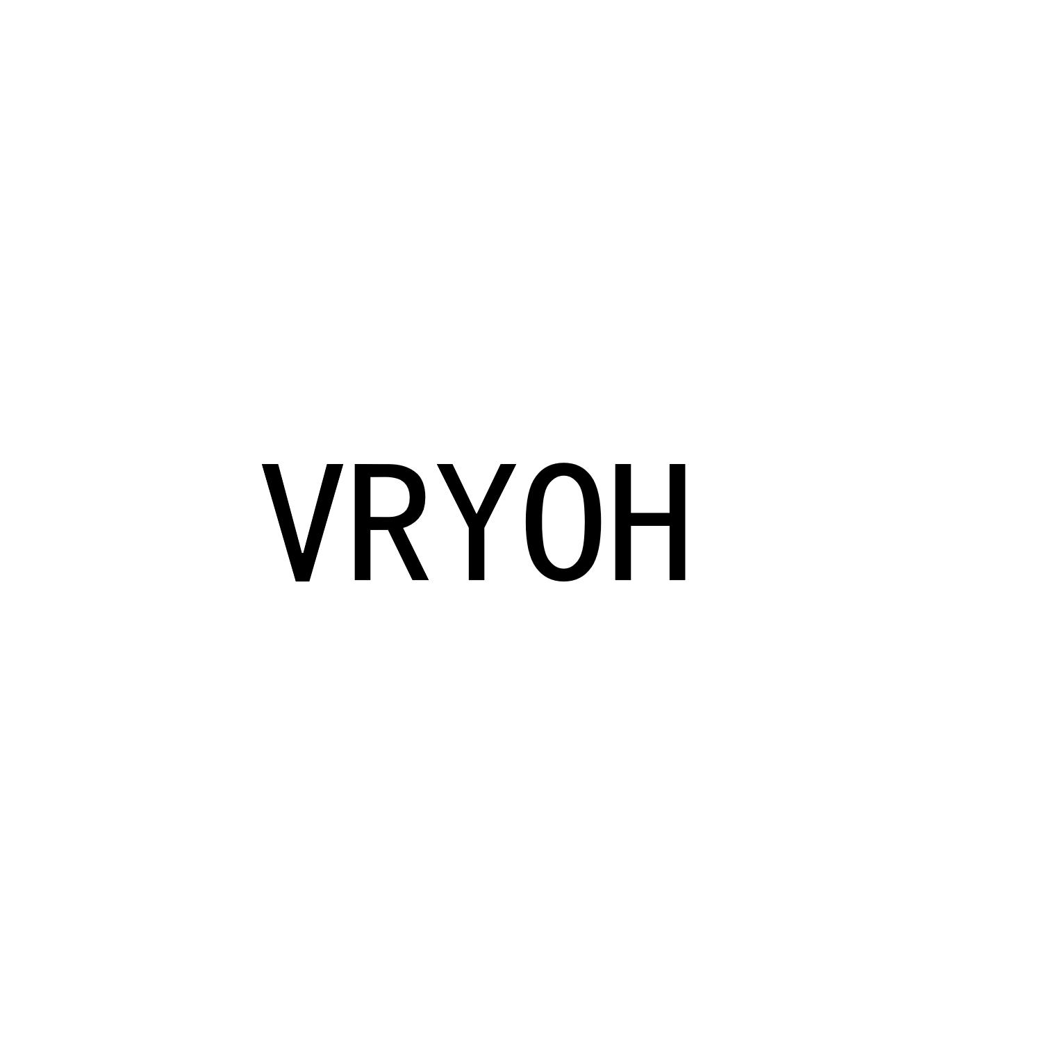 10类-医疗器械VRYOH商标转让
