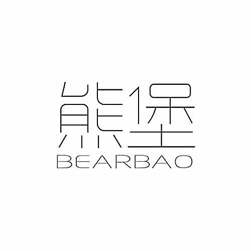 20类-家具熊堡 BEARBAO商标转让