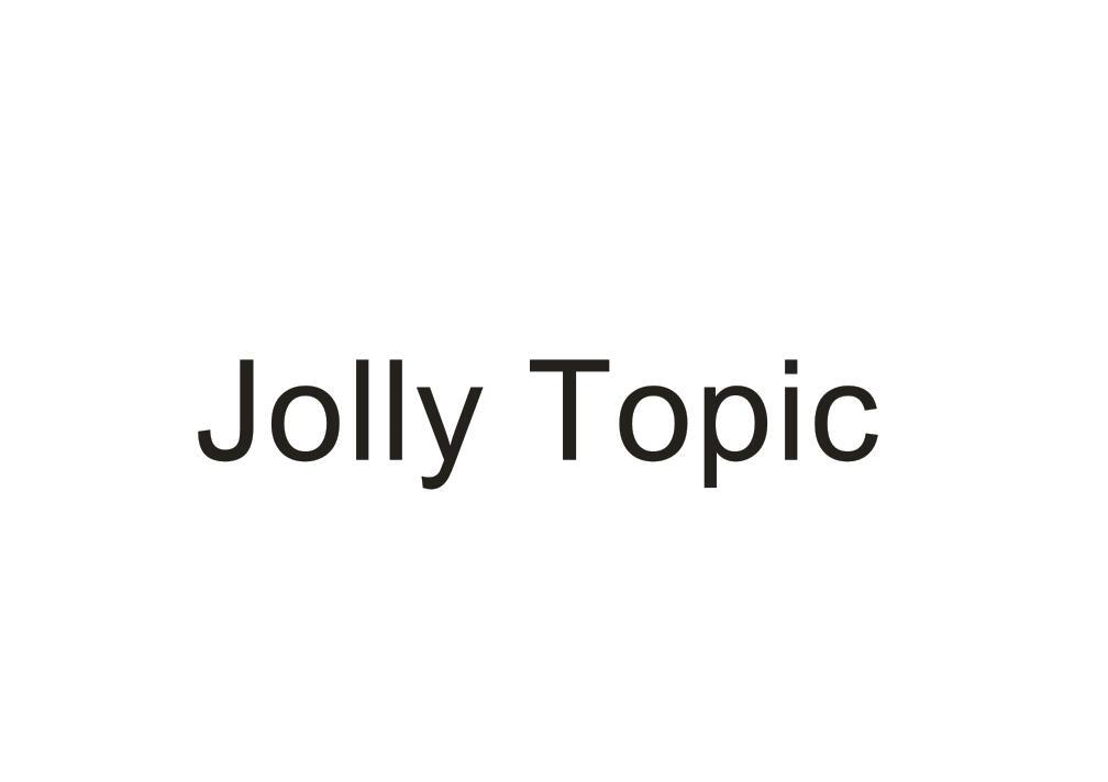 14类-珠宝钟表JOLLY TOPIC商标转让