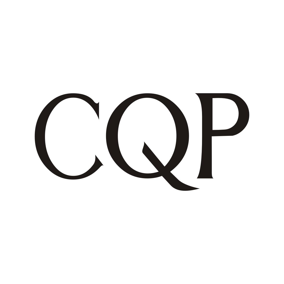 CQP商标转让
