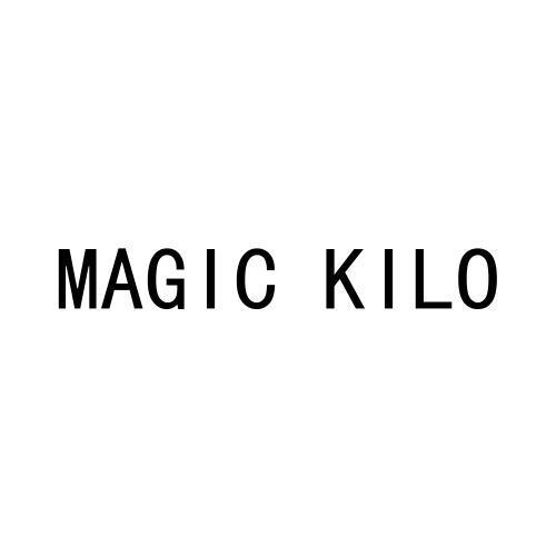03类-日化用品MAGIC KILO商标转让