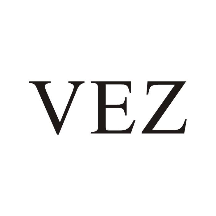 03类-日化用品VEZ商标转让