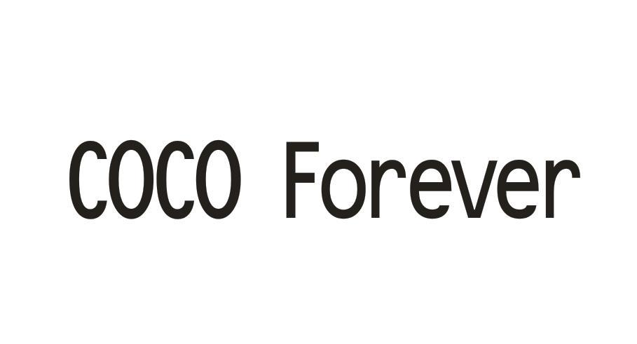 43类-餐饮住宿COCO FOREVER商标转让