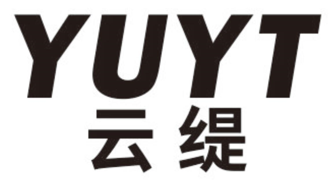 09类-科学仪器云缇 YUYT商标转让
