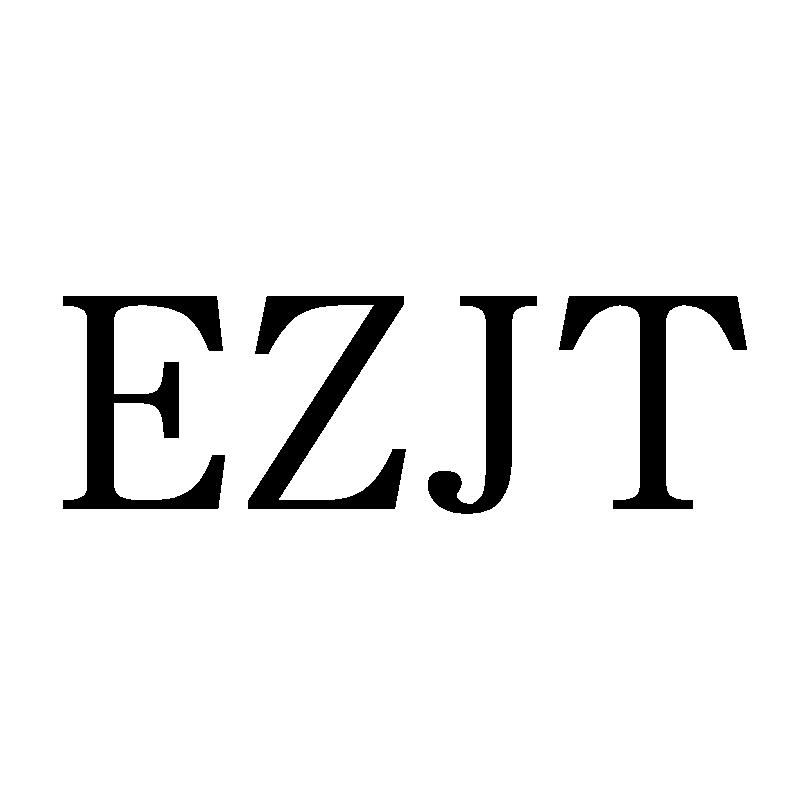 EZJT25类-服装鞋帽商标转让