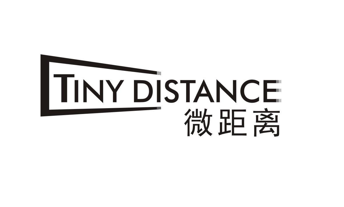 09类-科学仪器微距离 TINY DISTANCE商标转让