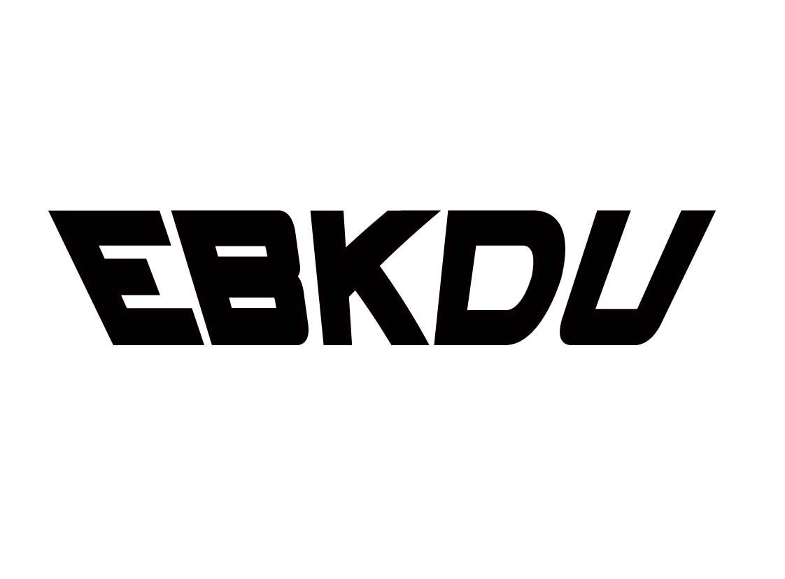25类-服装鞋帽EBKDU商标转让