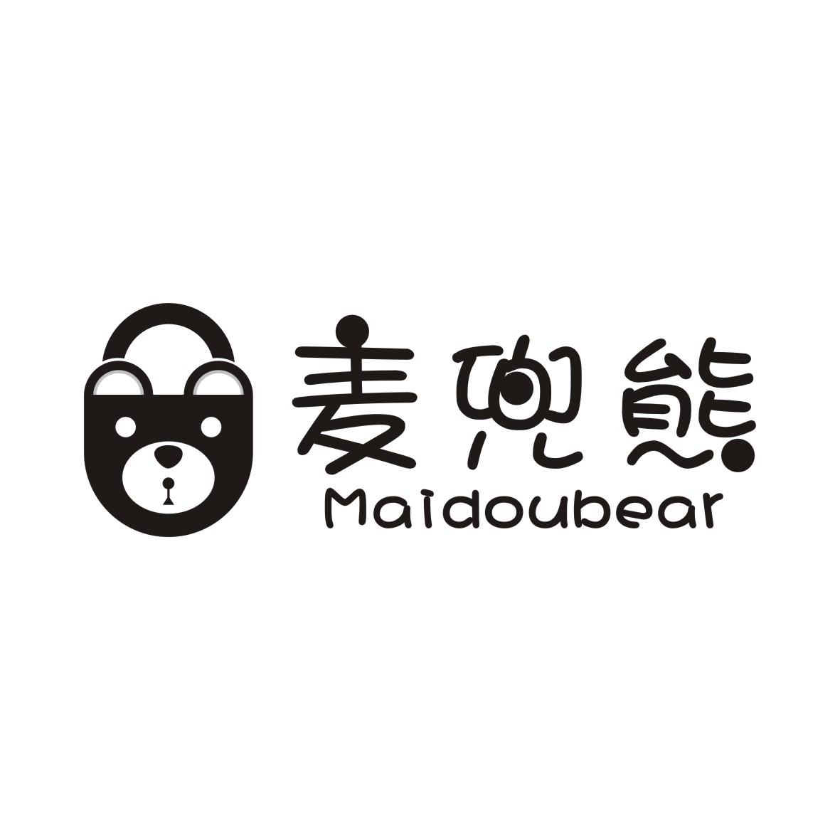 41类-教育文娱麦兜熊 MAIDOUBEAR商标转让
