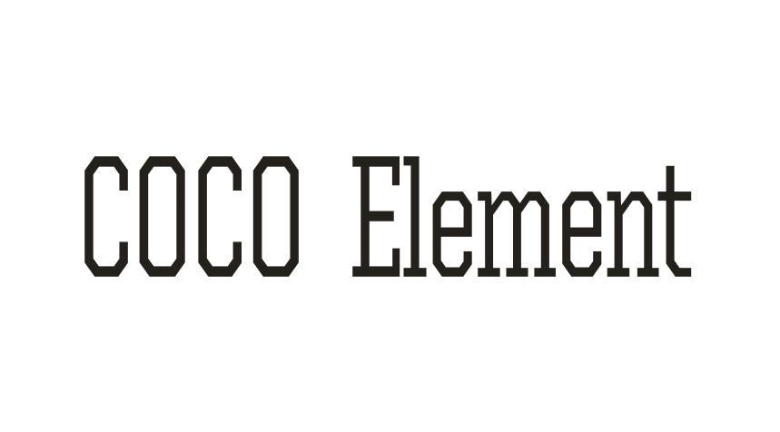 43类-餐饮住宿COCO ELEMENT商标转让