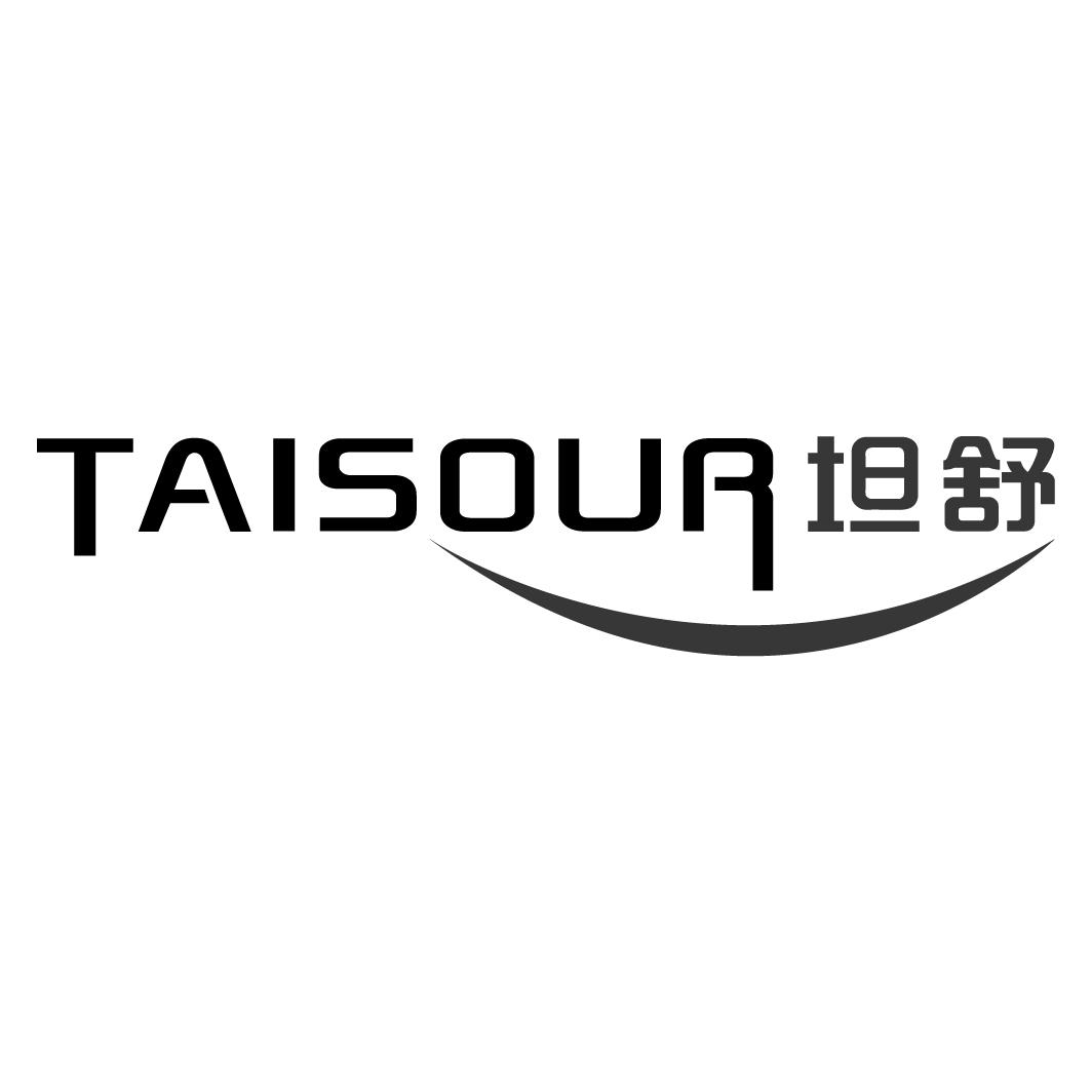 TAISOUR 坦舒22类-网绳篷袋商标转让