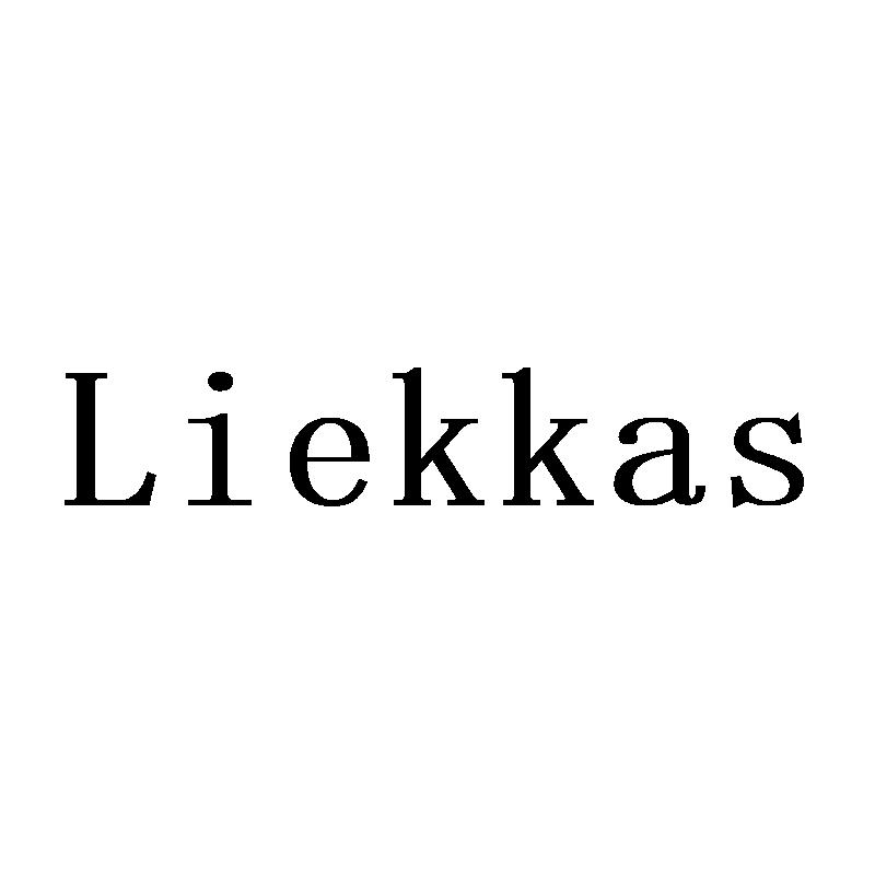 21类-厨具瓷器LIEKKAS商标转让