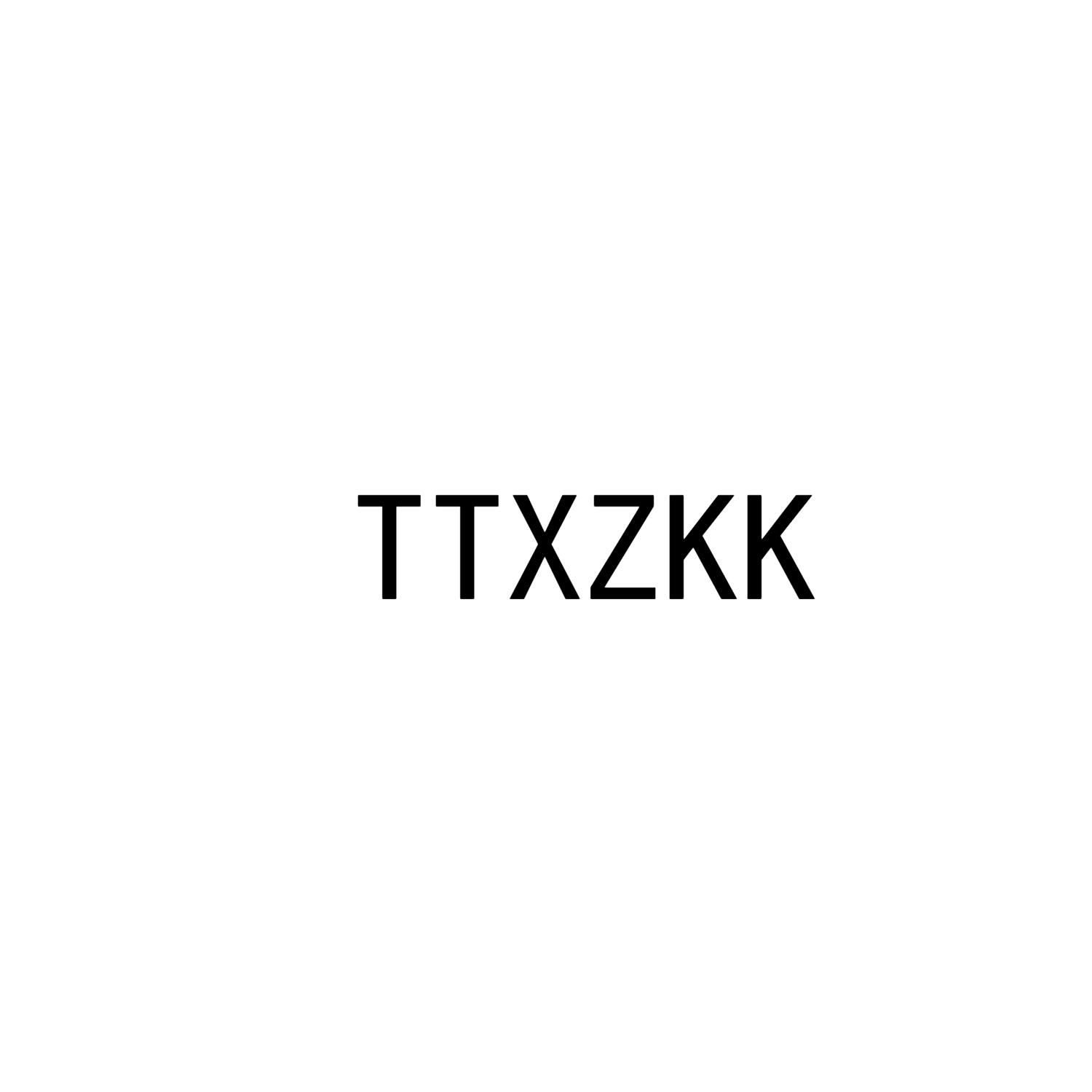35类-广告销售TTXZKK商标转让