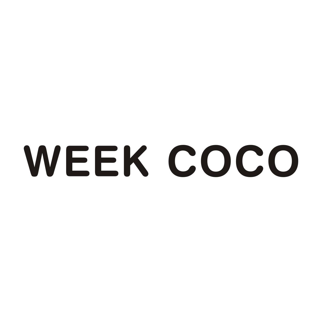 43类-餐饮住宿WEEK COCO商标转让