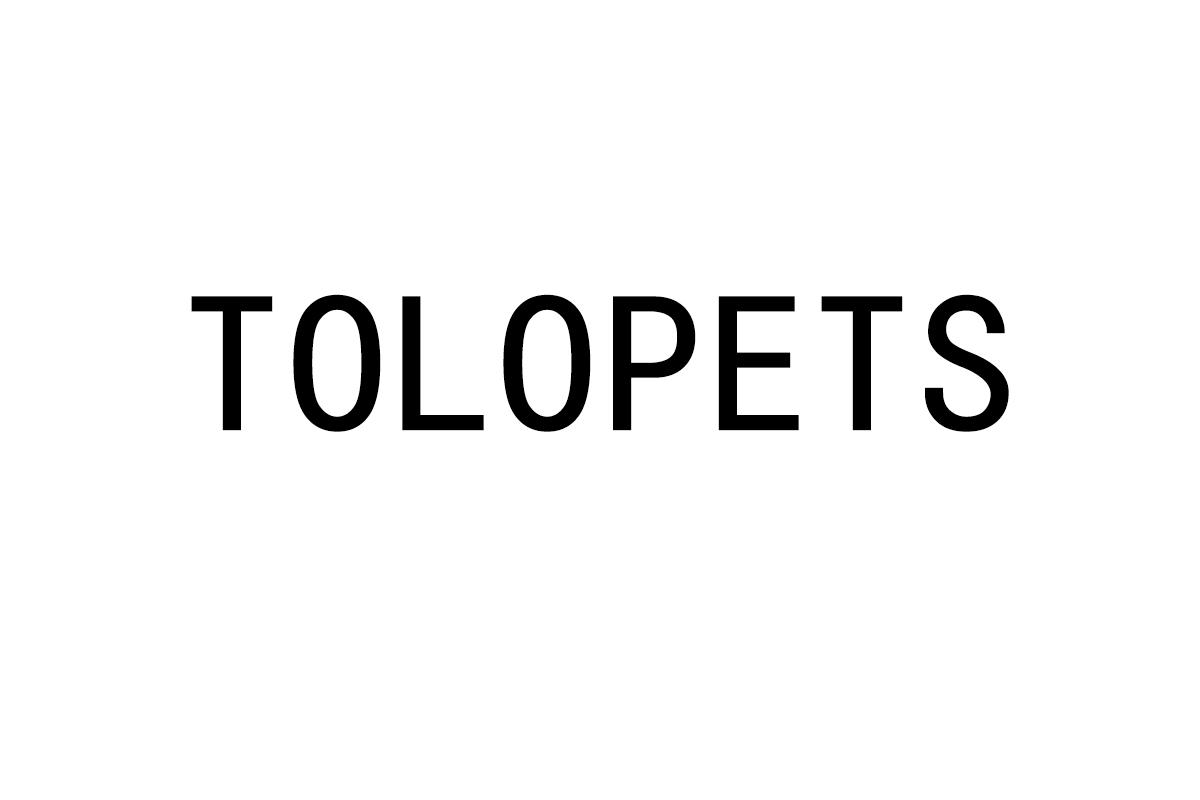 TOLOPETS商标转让