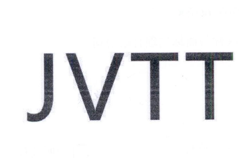 11类-电器灯具JVTT商标转让