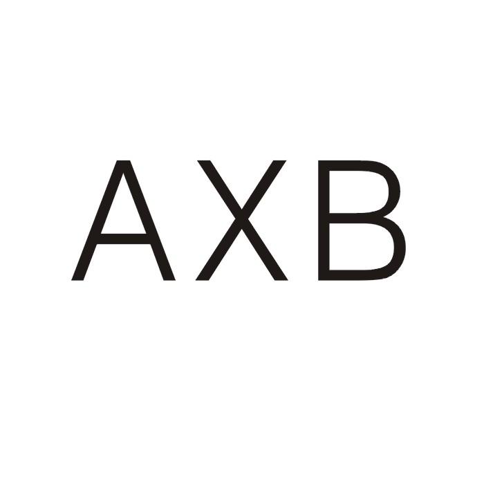 03类-日化用品AXB商标转让