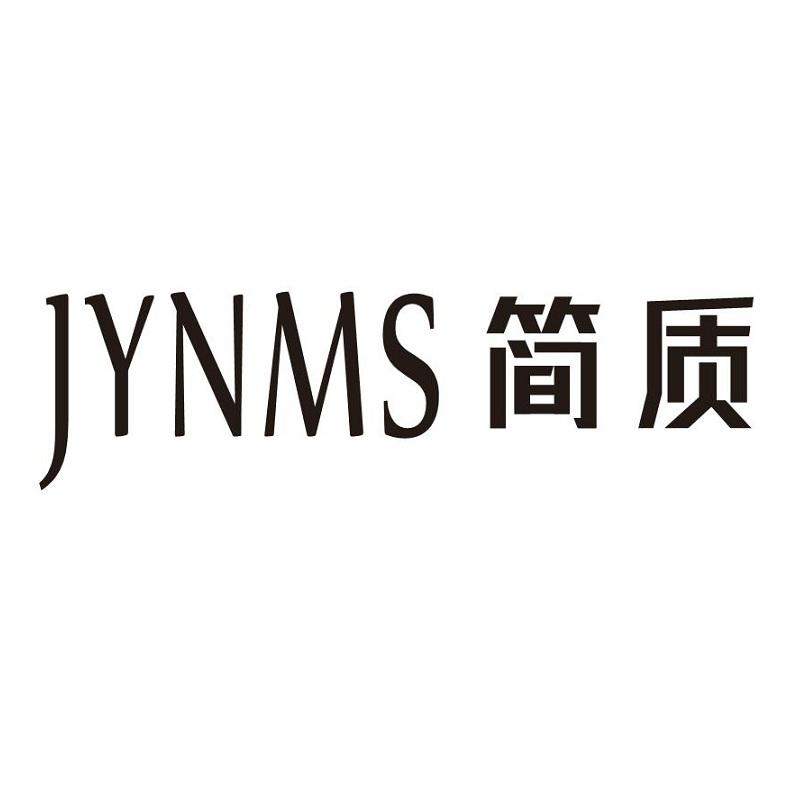 09类-科学仪器简质 JYNMS商标转让
